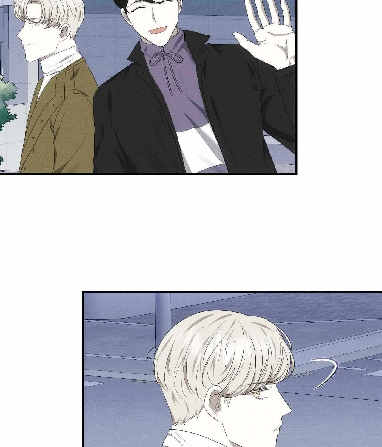 Baby , Put some salt on it Chapter 40 page 81 - 