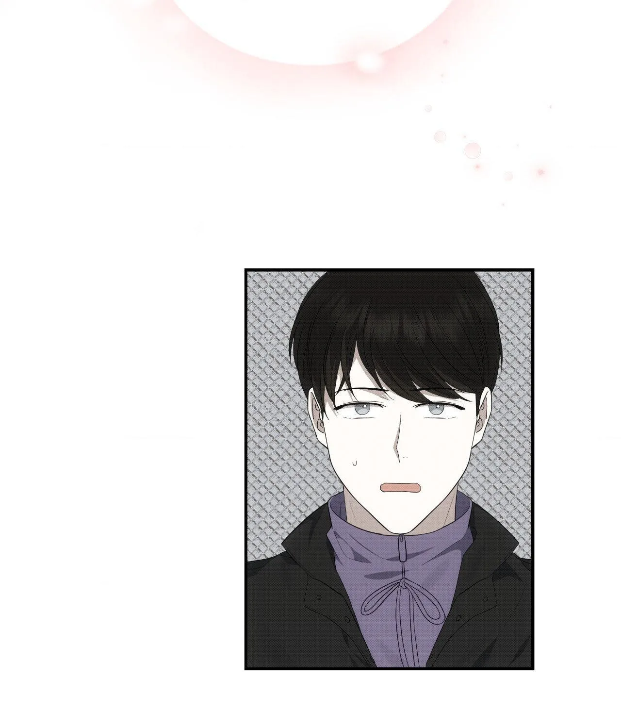 Baby , Put some salt on it Chapter 40 page 88 - 