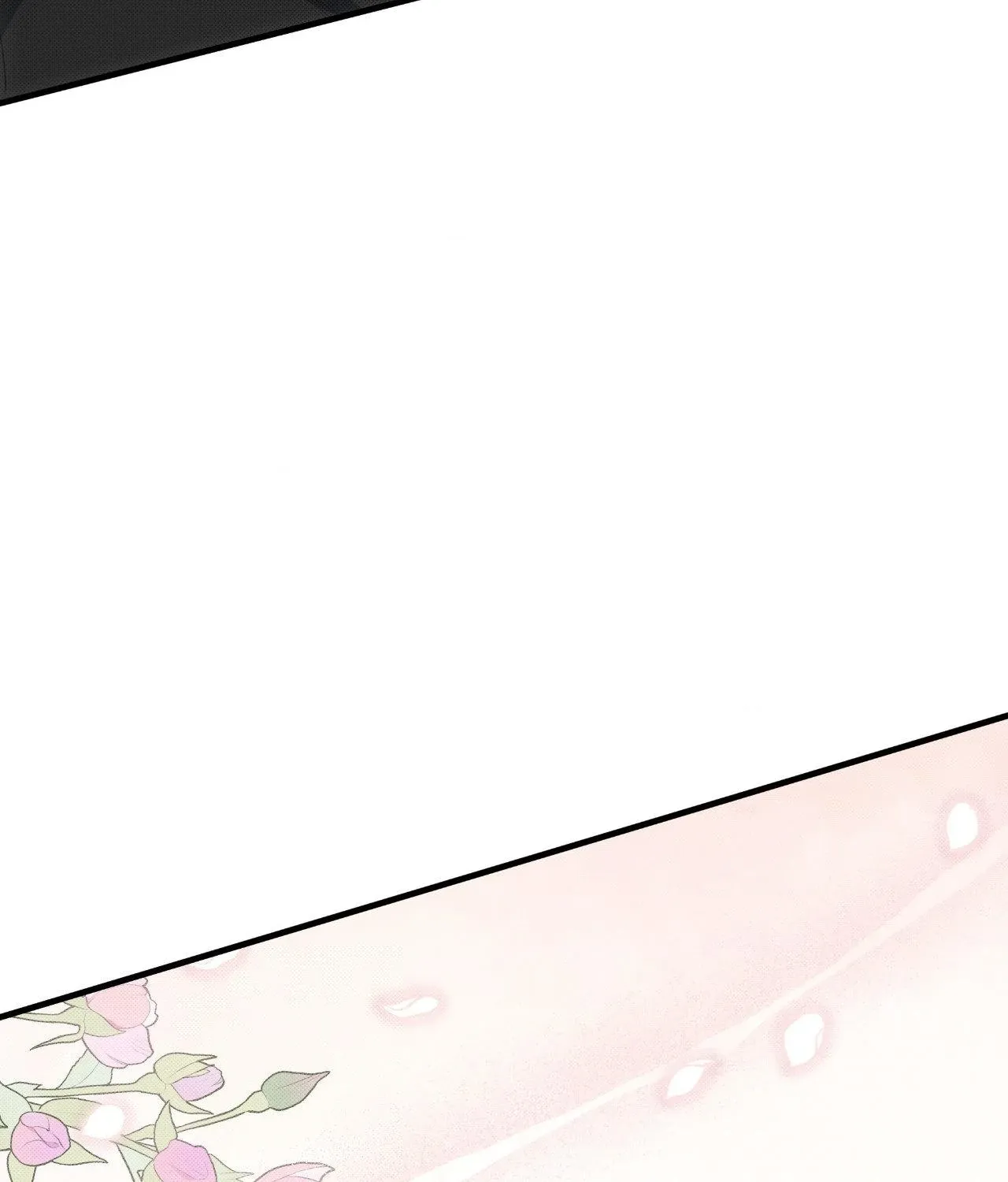 Baby , Put some salt on it Chapter 41 page 44 - 