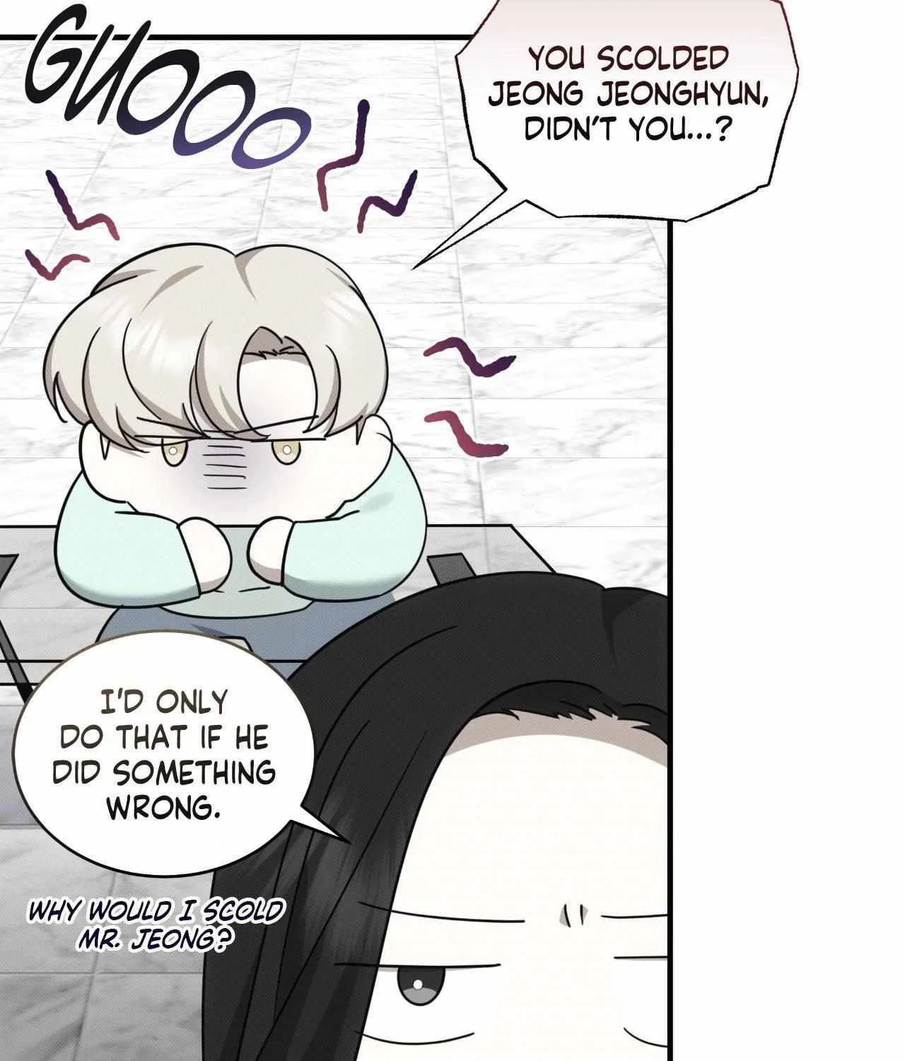 Baby , Put some salt on it Chapter 41 page 83 - 