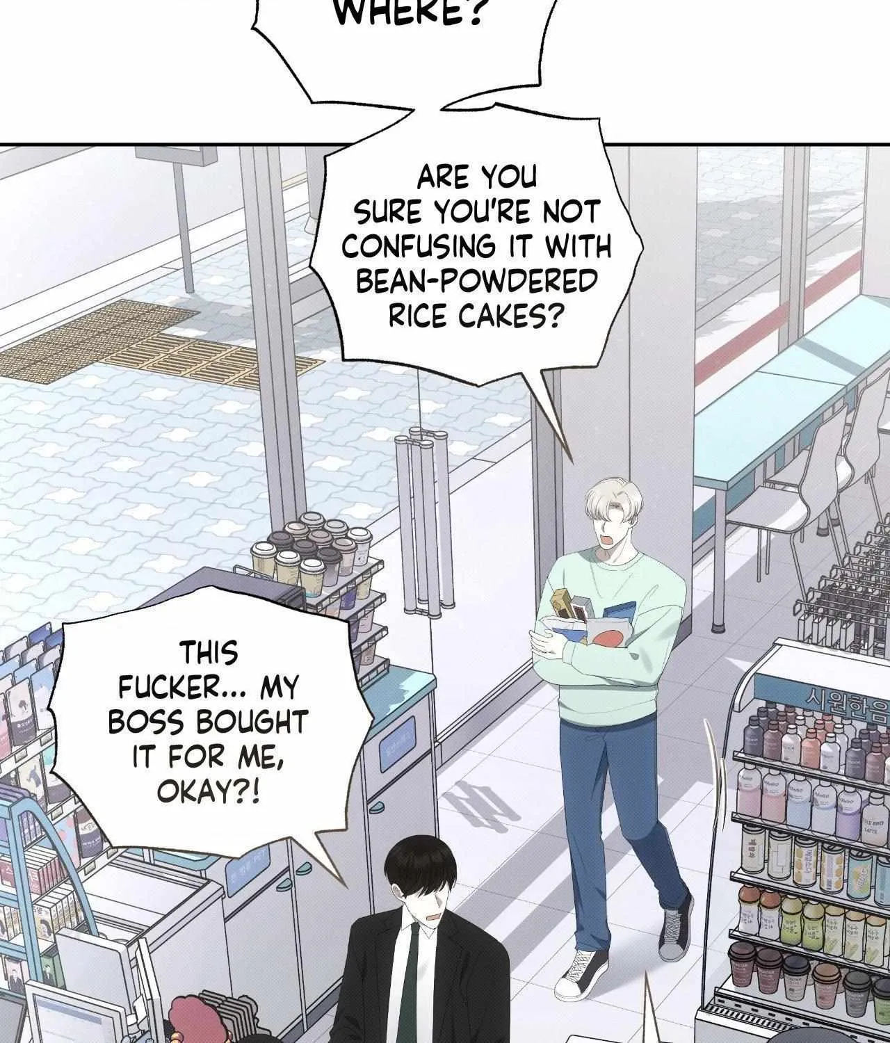 Baby , Put some salt on it Chapter 43 page 106 - 