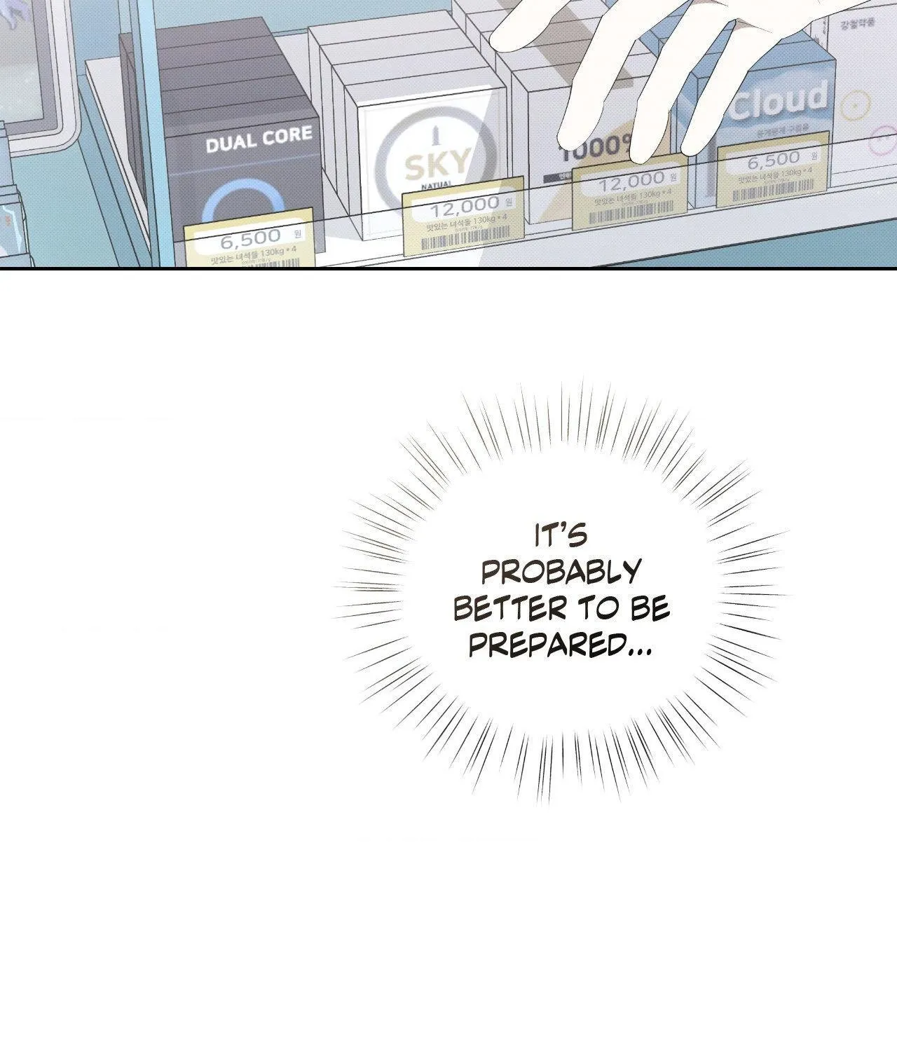 Baby , Put some salt on it Chapter 43 page 111 - 