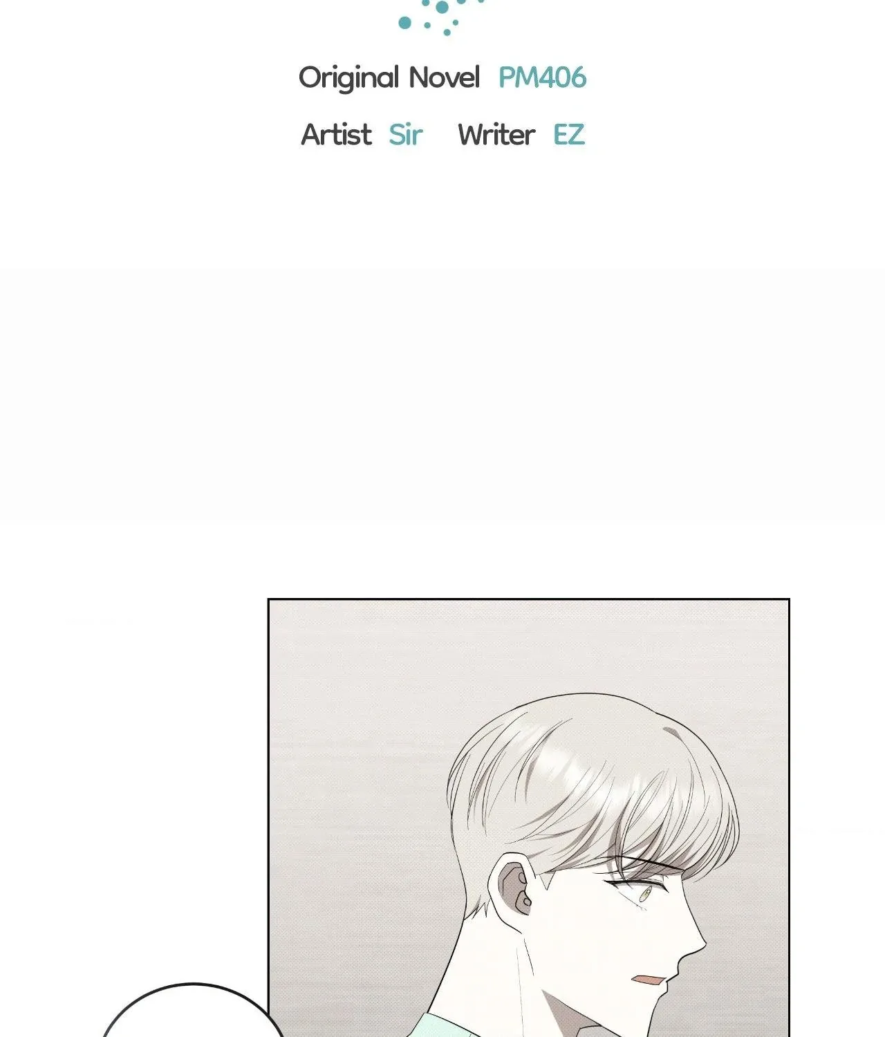 Baby , Put some salt on it Chapter 43 page 6 - 