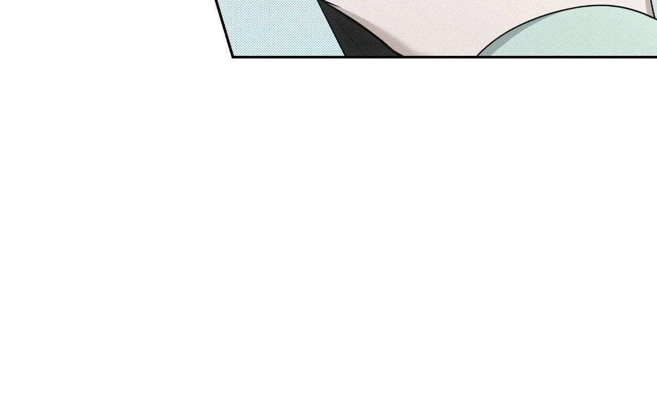 Baby , Put some salt on it Chapter 43 page 65 - 