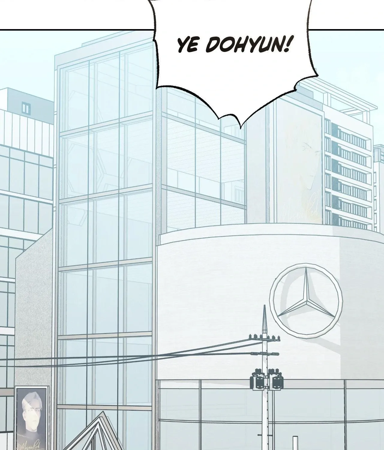 Baby , Put some salt on it Chapter 43 page 73 - 