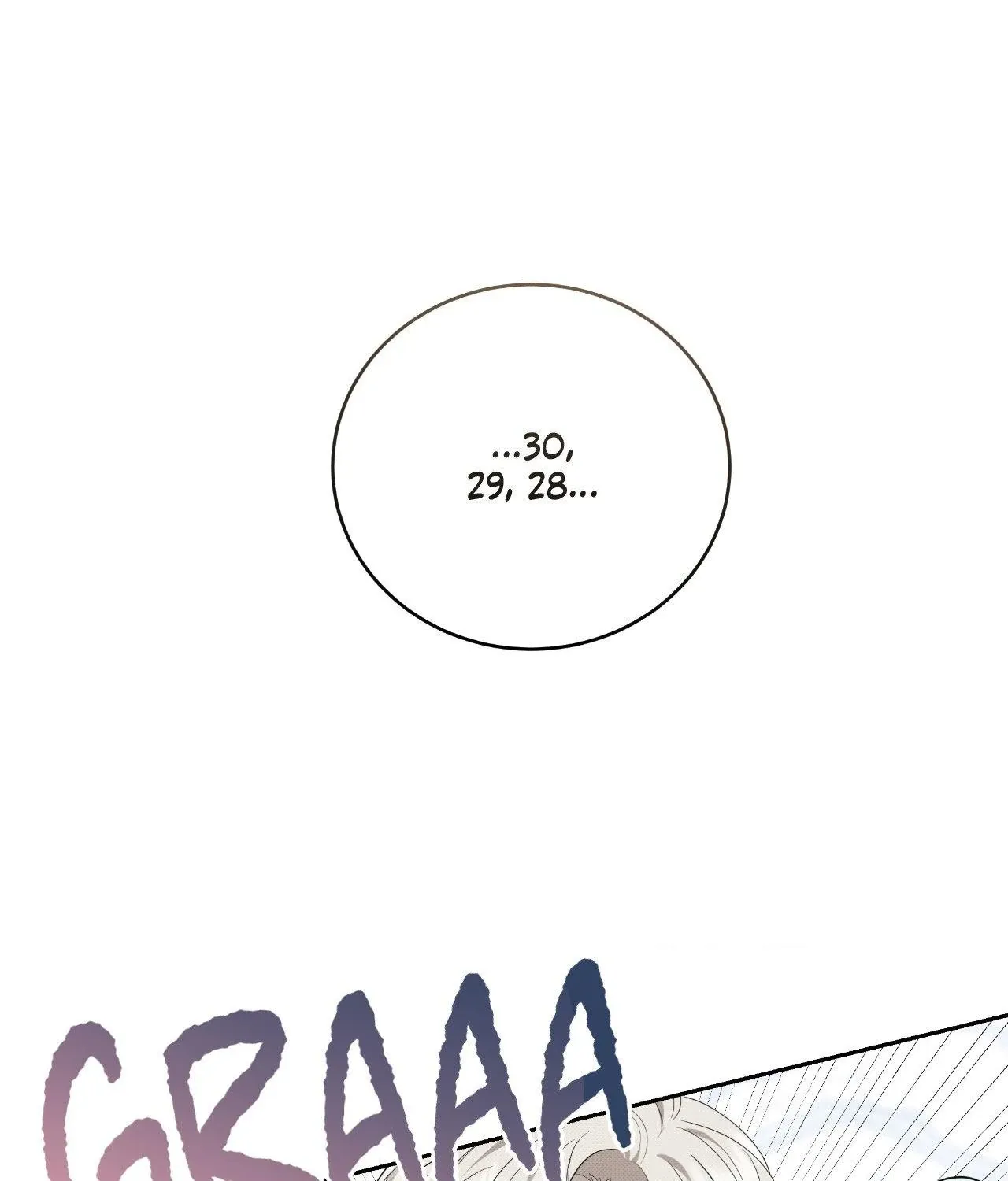 Baby , Put some salt on it Chapter 43 page 86 - 