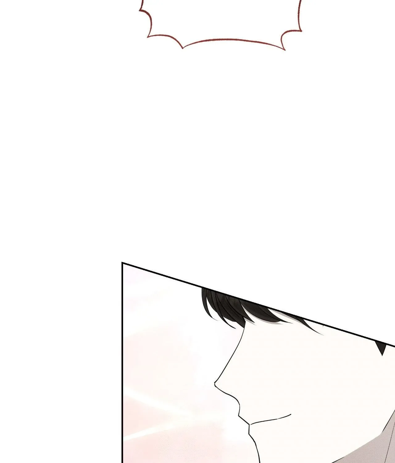 Baby , Put some salt on it Chapter 43 page 88 - 