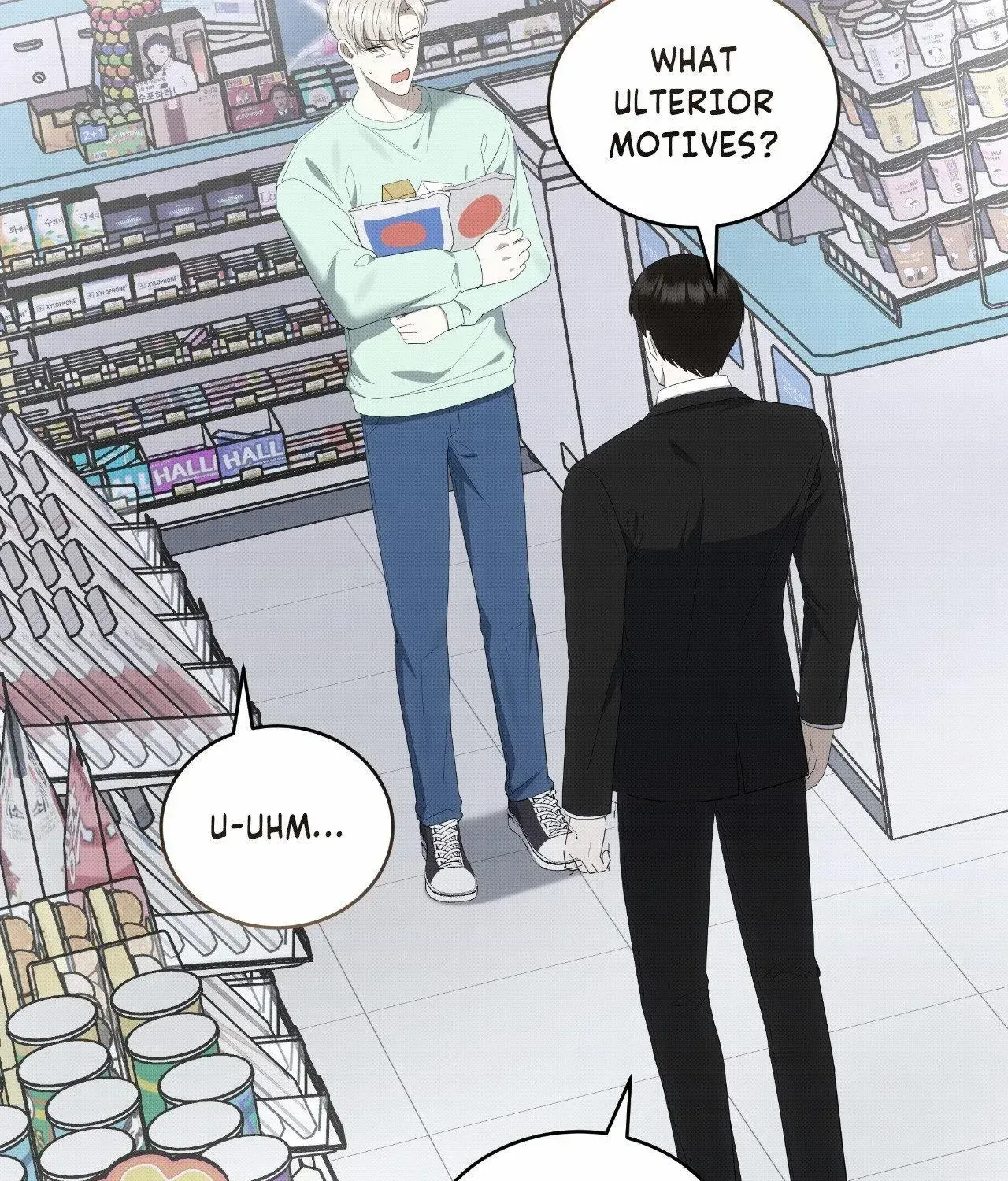 Baby , Put some salt on it Chapter 44 page 11 - 