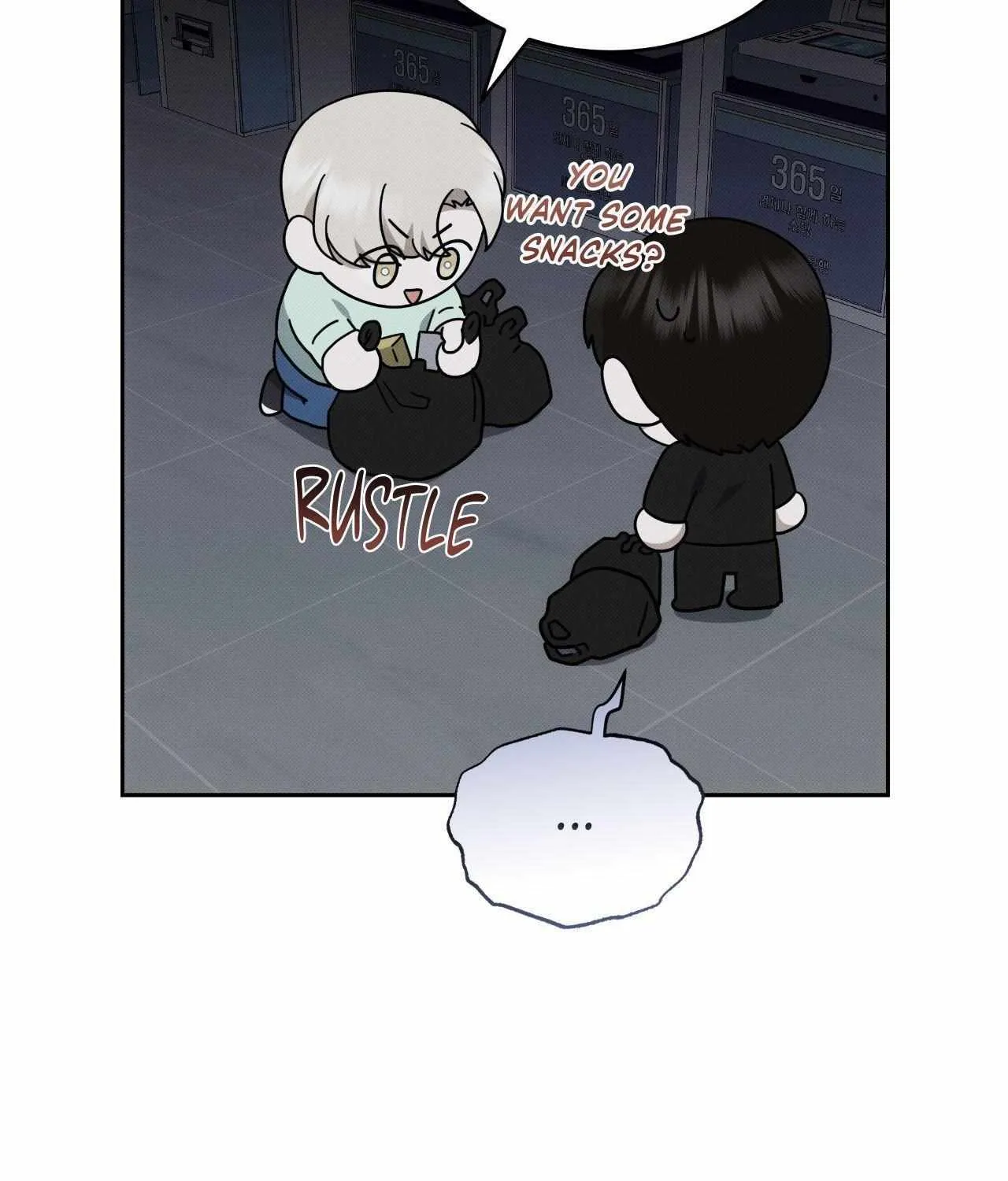 Baby , Put some salt on it Chapter 44 page 115 - 