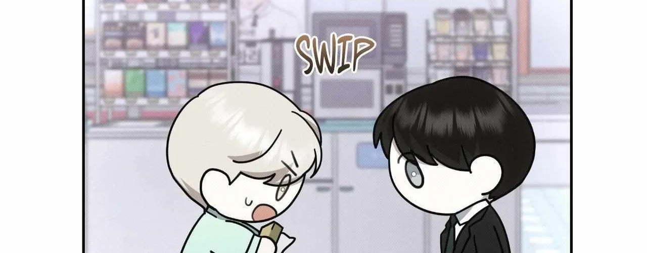 Baby , Put some salt on it Chapter 44 page 14 - 