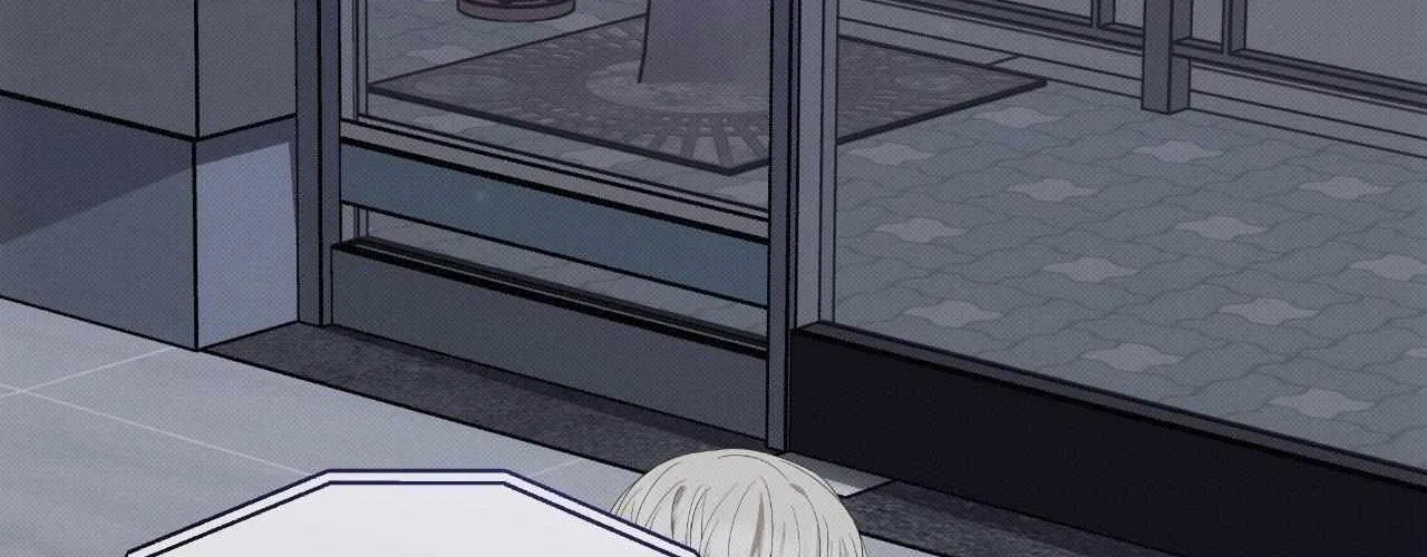 Baby , Put some salt on it Chapter 44 page 138 - 