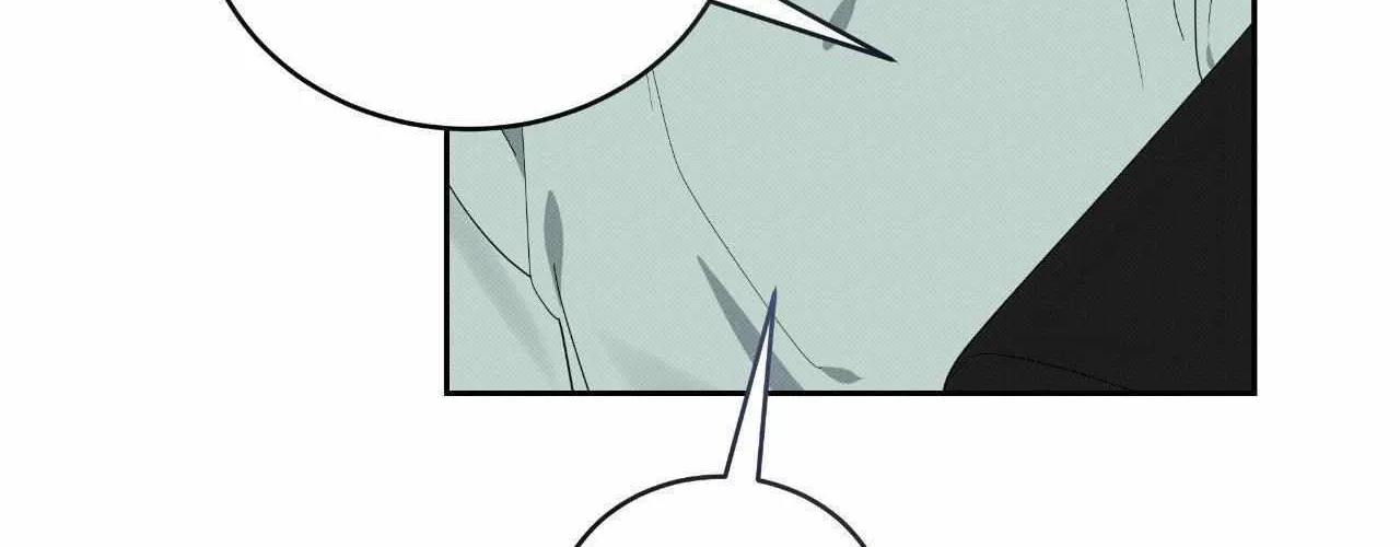 Baby , Put some salt on it Chapter 44 page 155 - 