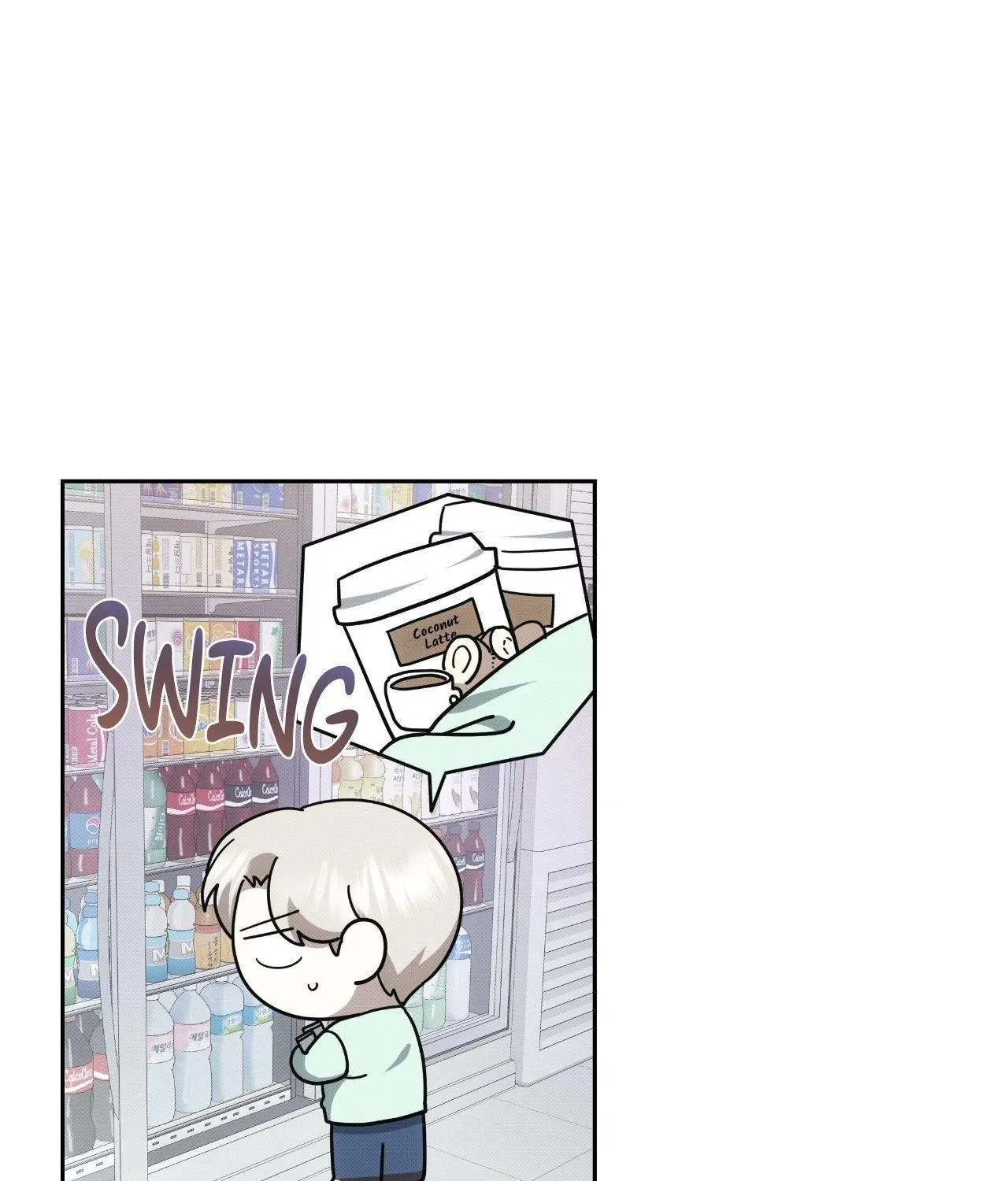 Baby , Put some salt on it Chapter 44 page 18 - 