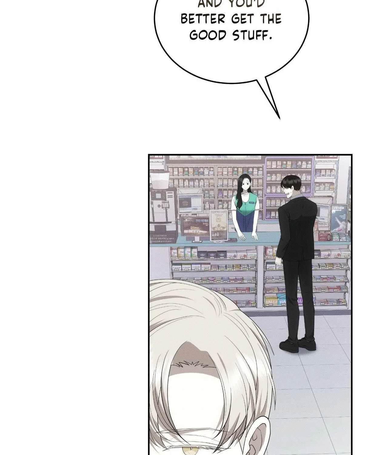 Baby , Put some salt on it Chapter 44 page 20 - 