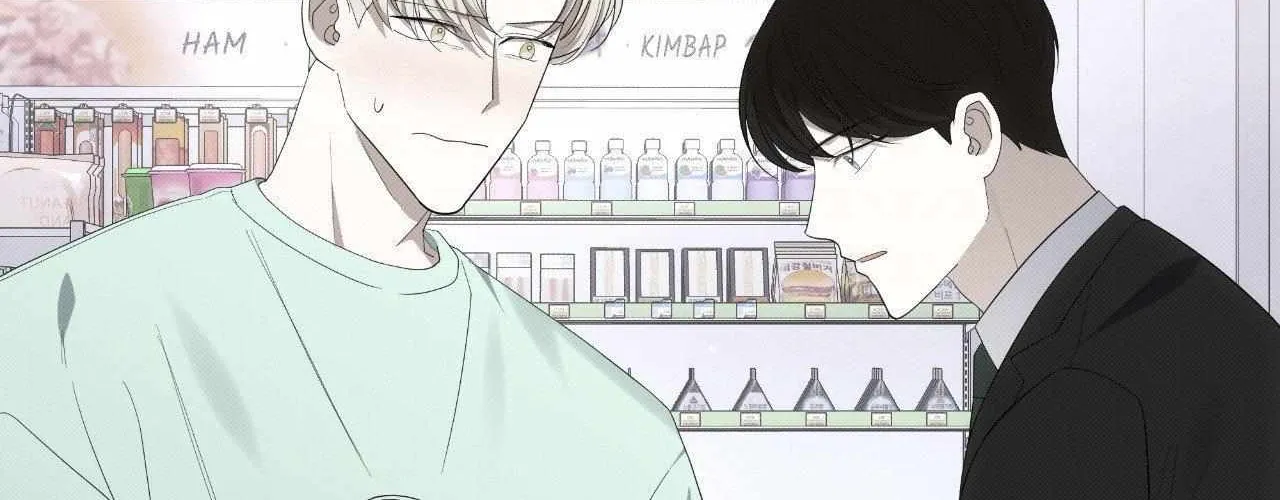 Baby , Put some salt on it Chapter 44 page 30 - 