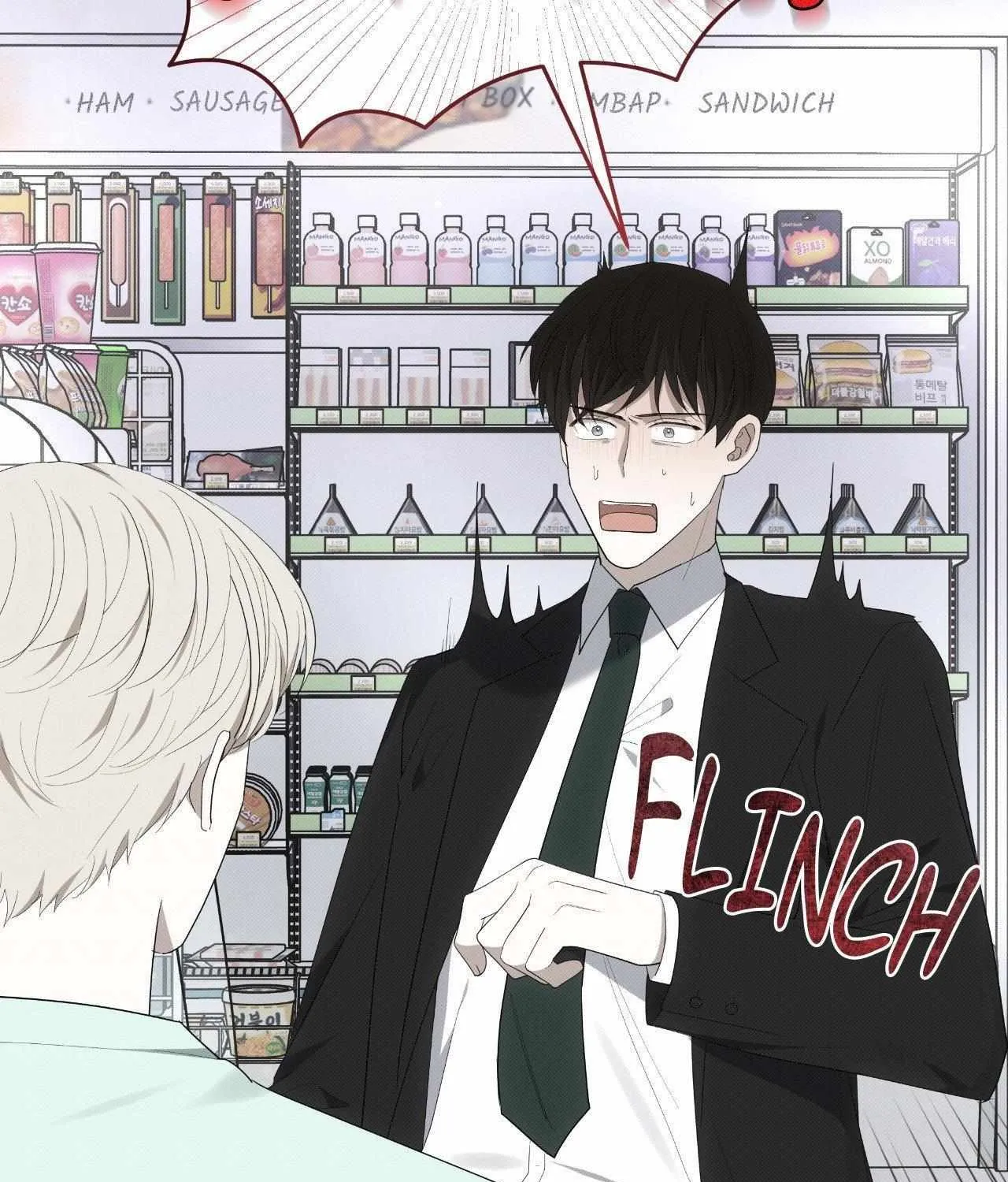 Baby , Put some salt on it Chapter 44 page 35 - 