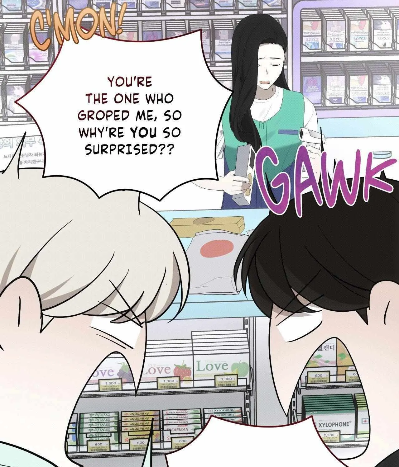 Baby , Put some salt on it Chapter 44 page 39 - 