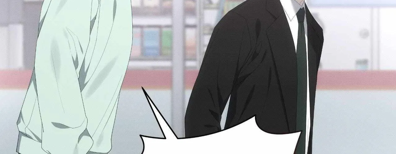 Baby , Put some salt on it Chapter 44 page 45 - 