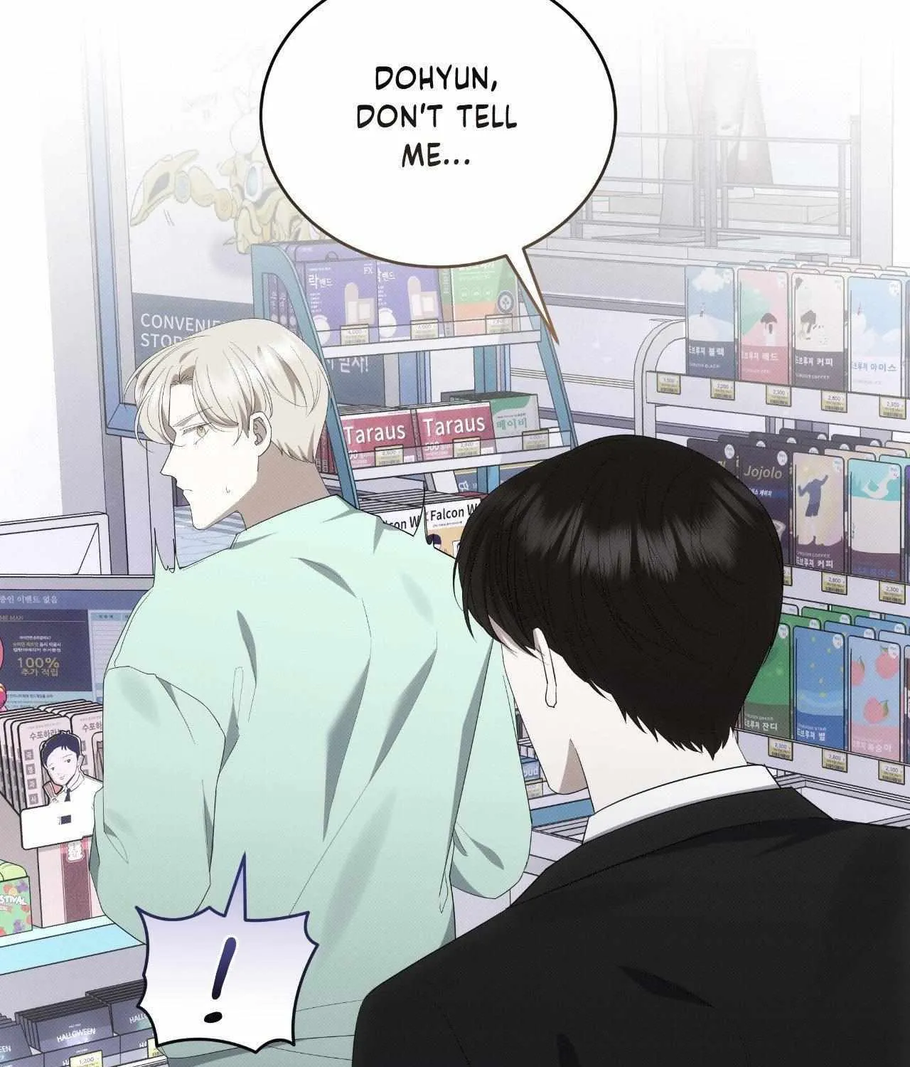 Baby , Put some salt on it Chapter 44 page 7 - 