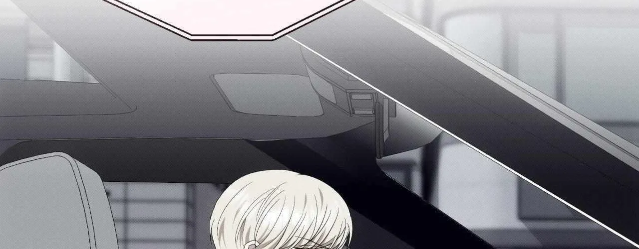 Baby , Put some salt on it Chapter 45 page 126 - 