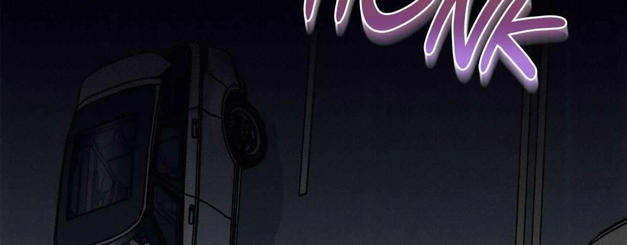 Baby , Put some salt on it Chapter 45 page 137 - 