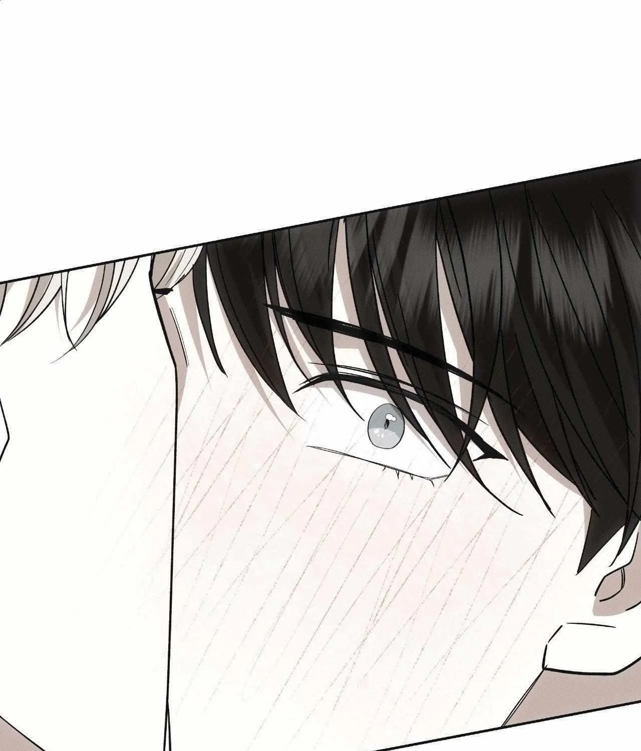 Baby , Put some salt on it Chapter 45 page 155 - 