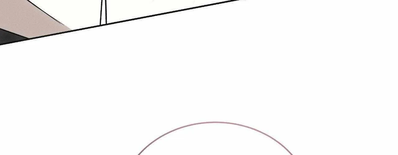 Baby , Put some salt on it Chapter 45 page 156 - 