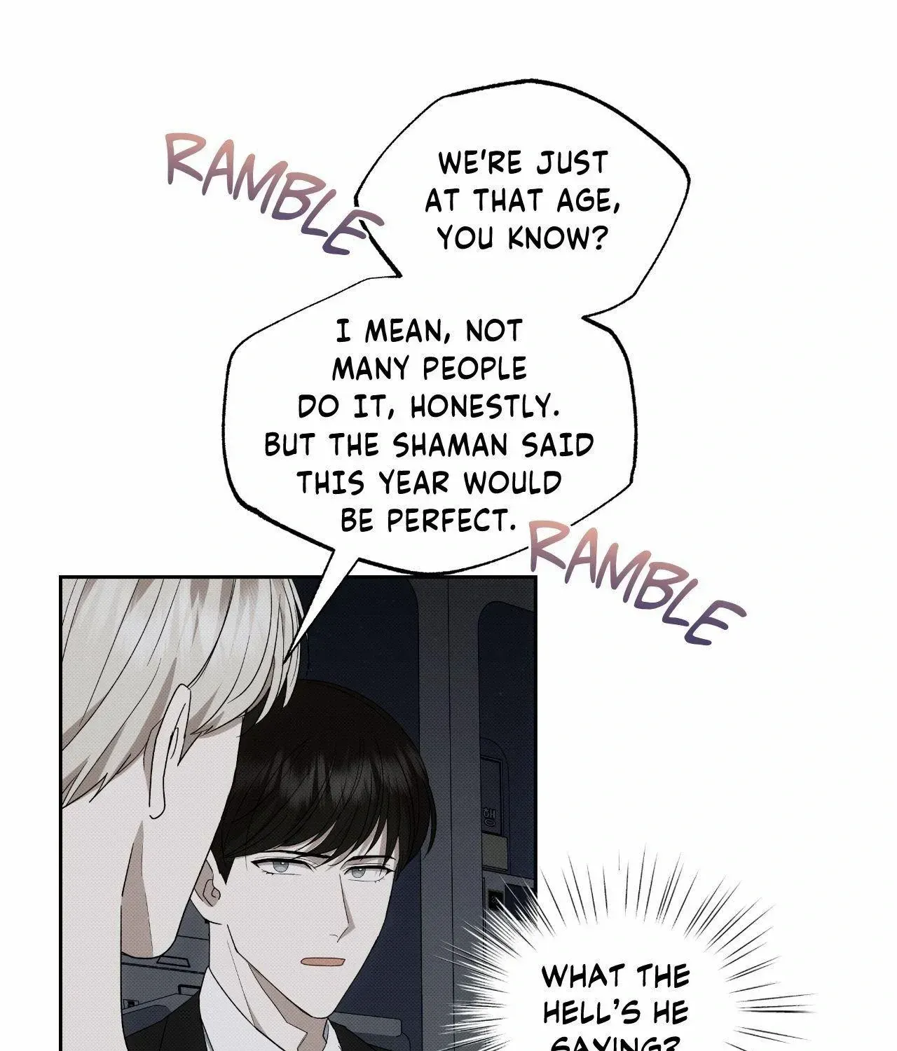 Baby , Put some salt on it Chapter 45 page 17 - 