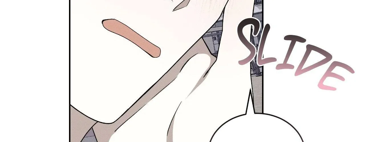 Baby , Put some salt on it Chapter 45 page 171 - 