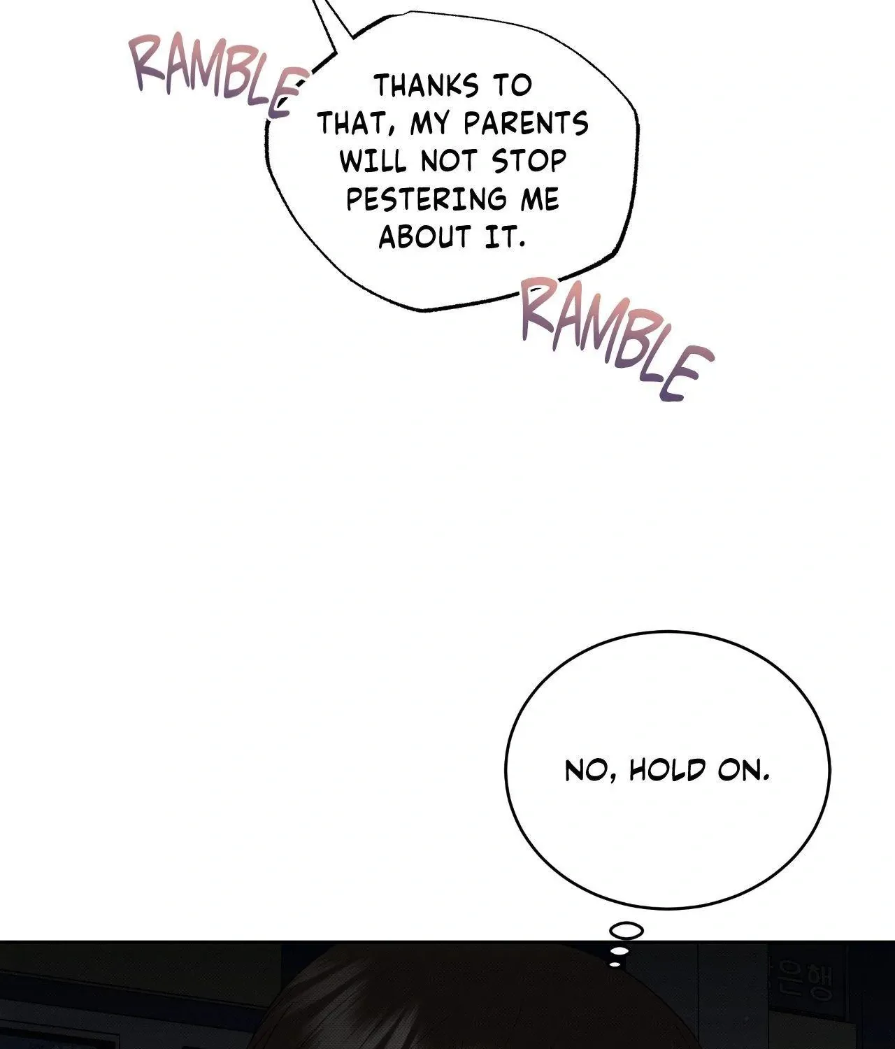 Baby , Put some salt on it Chapter 45 page 19 - 