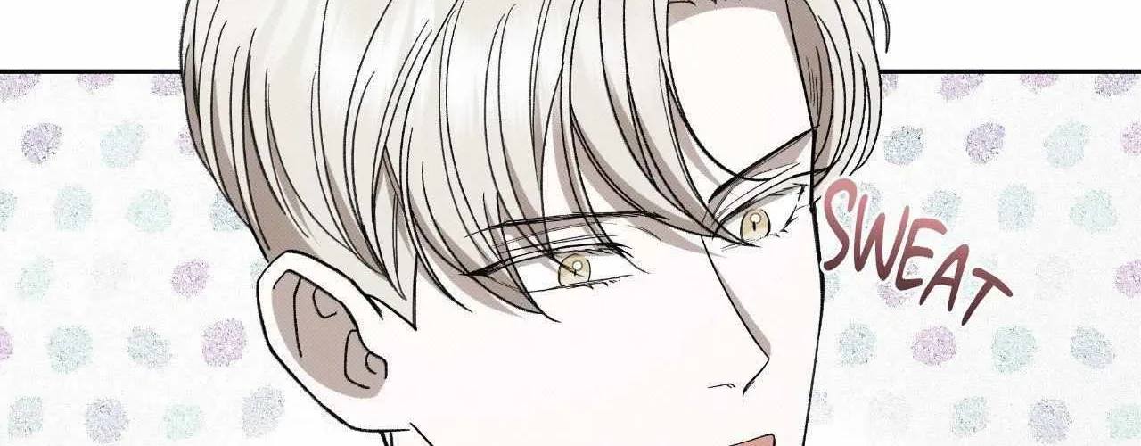 Baby , Put some salt on it Chapter 45 page 5 - 
