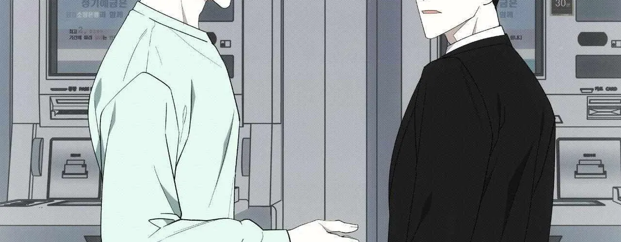 Baby , Put some salt on it Chapter 45 page 44 - 