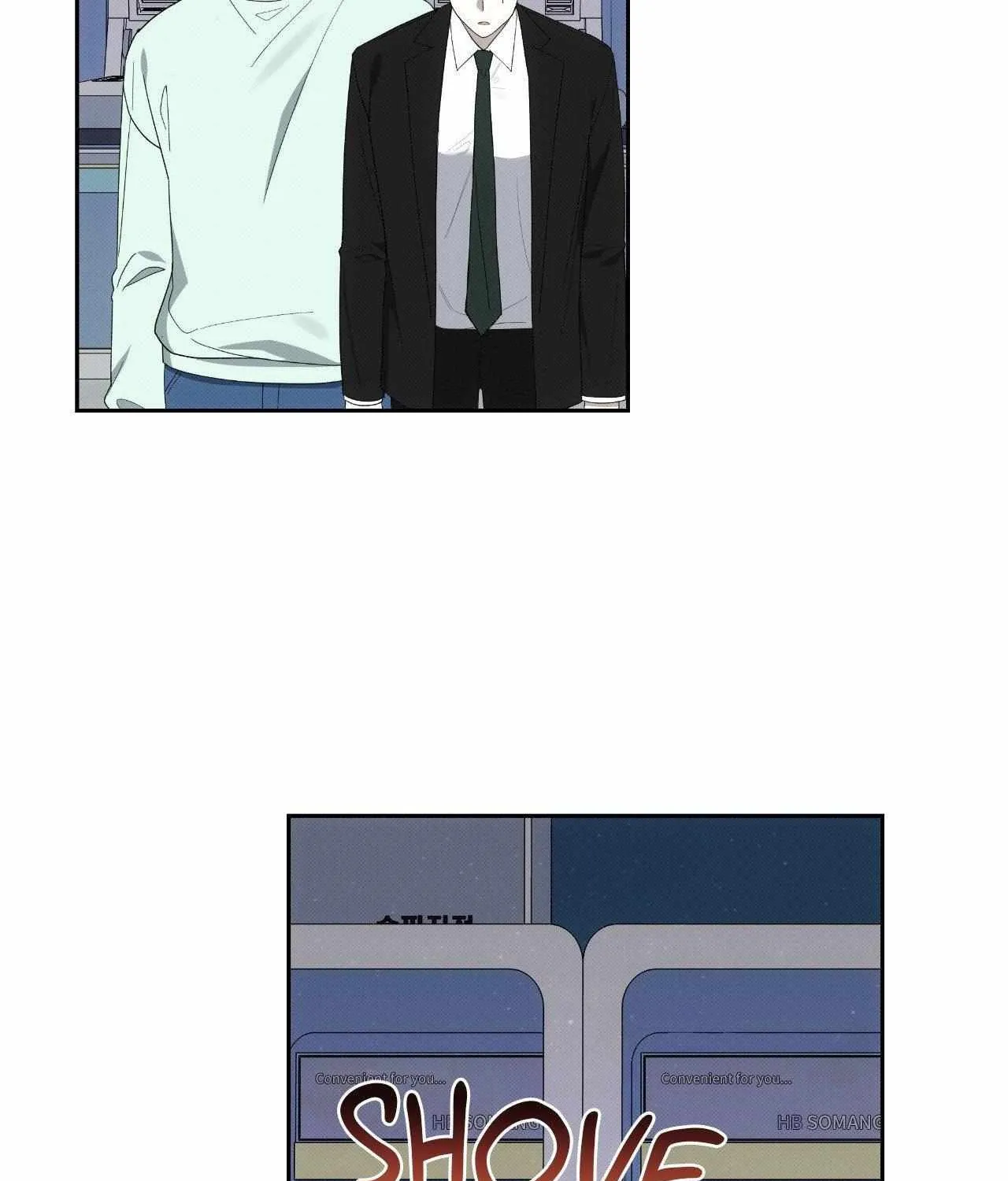 Baby , Put some salt on it Chapter 45 page 51 - 