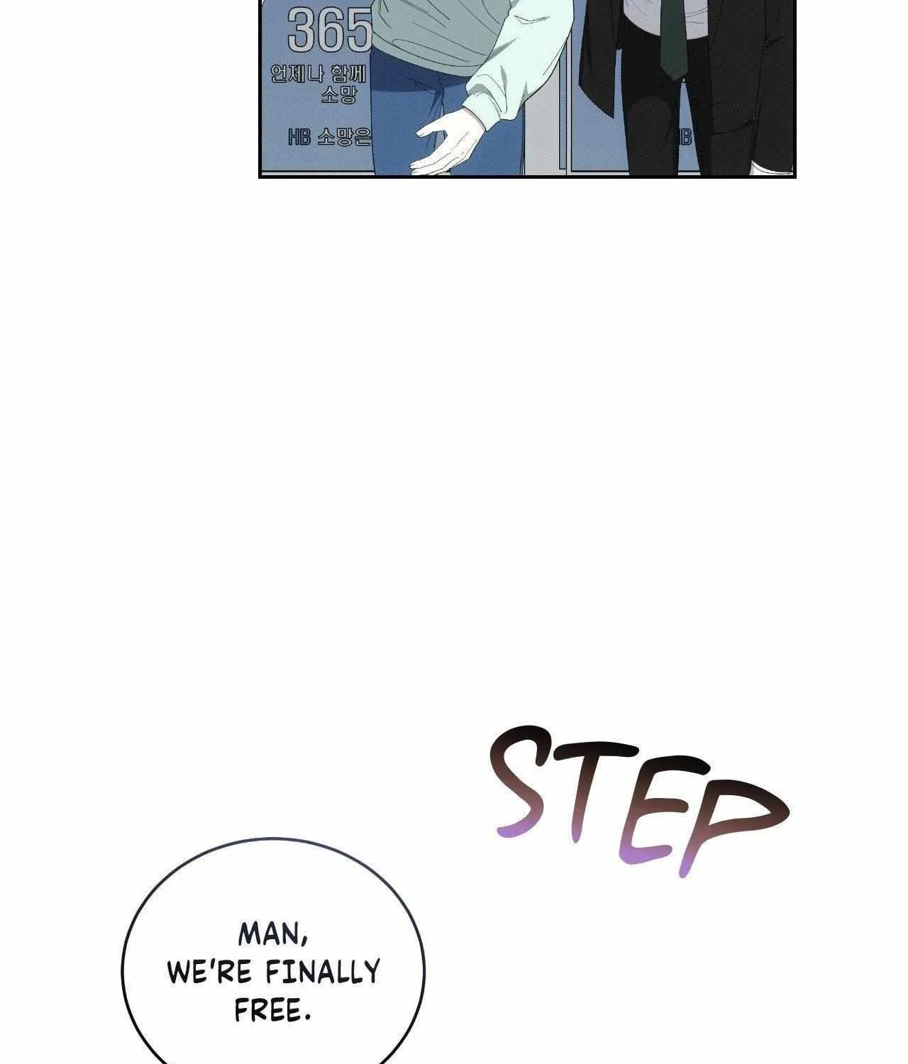 Baby , Put some salt on it Chapter 45 page 53 - 