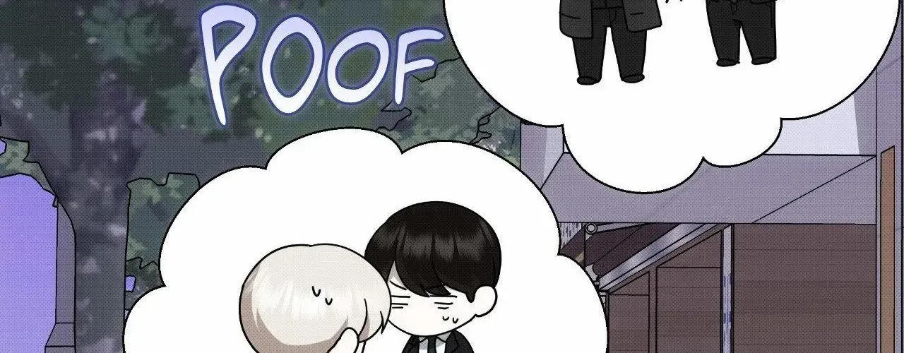 Baby , Put some salt on it Chapter 45 page 57 - 