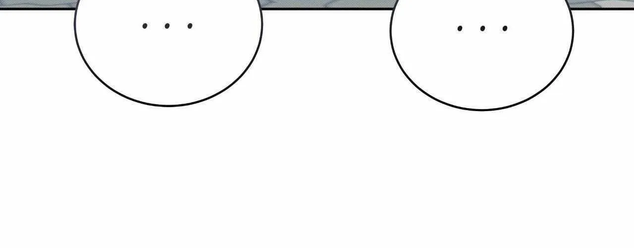 Baby , Put some salt on it Chapter 45 page 59 - 