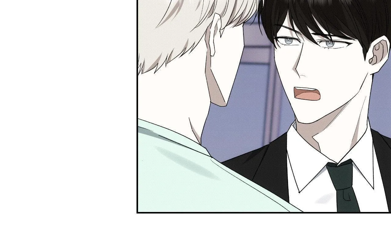 Baby , Put some salt on it Chapter 45 page 68 - 