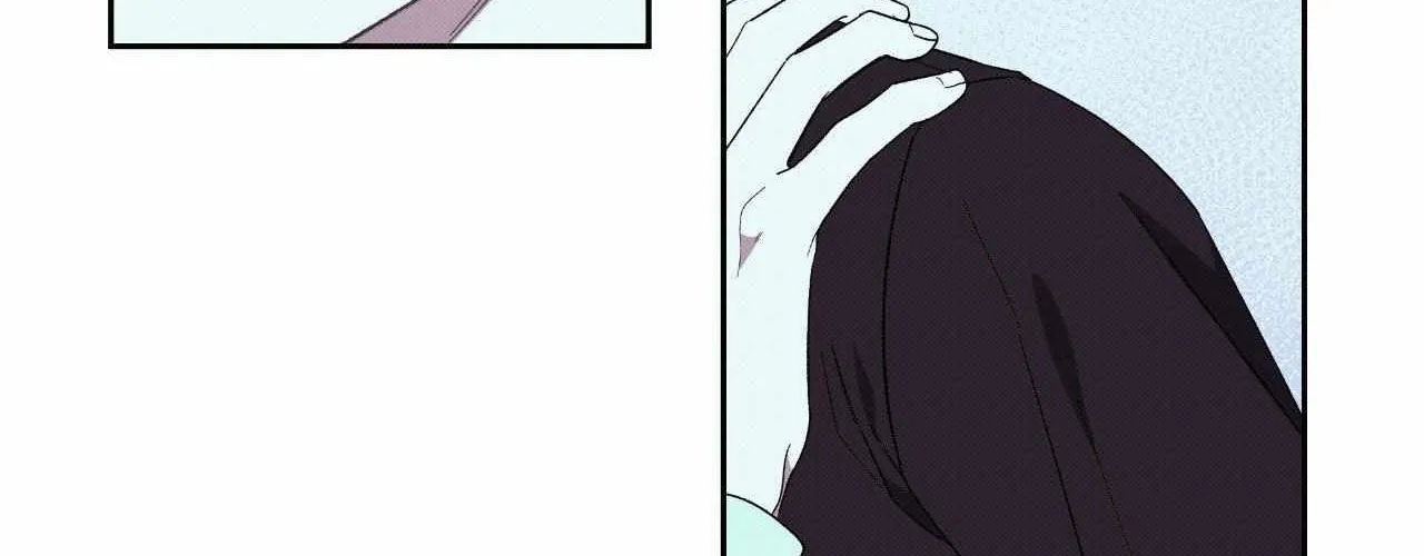 Baby , Put some salt on it Chapter 46 page 23 - 