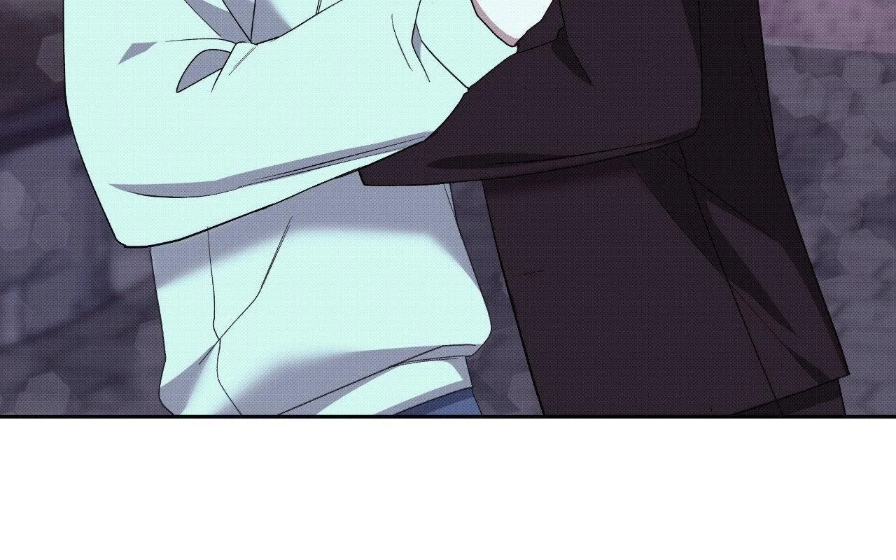 Baby , Put some salt on it Chapter 46 page 26 - 