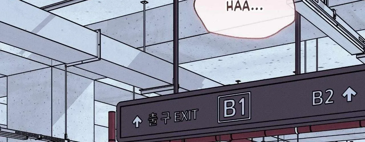 Baby , Put some salt on it Chapter 46 page 36 - 