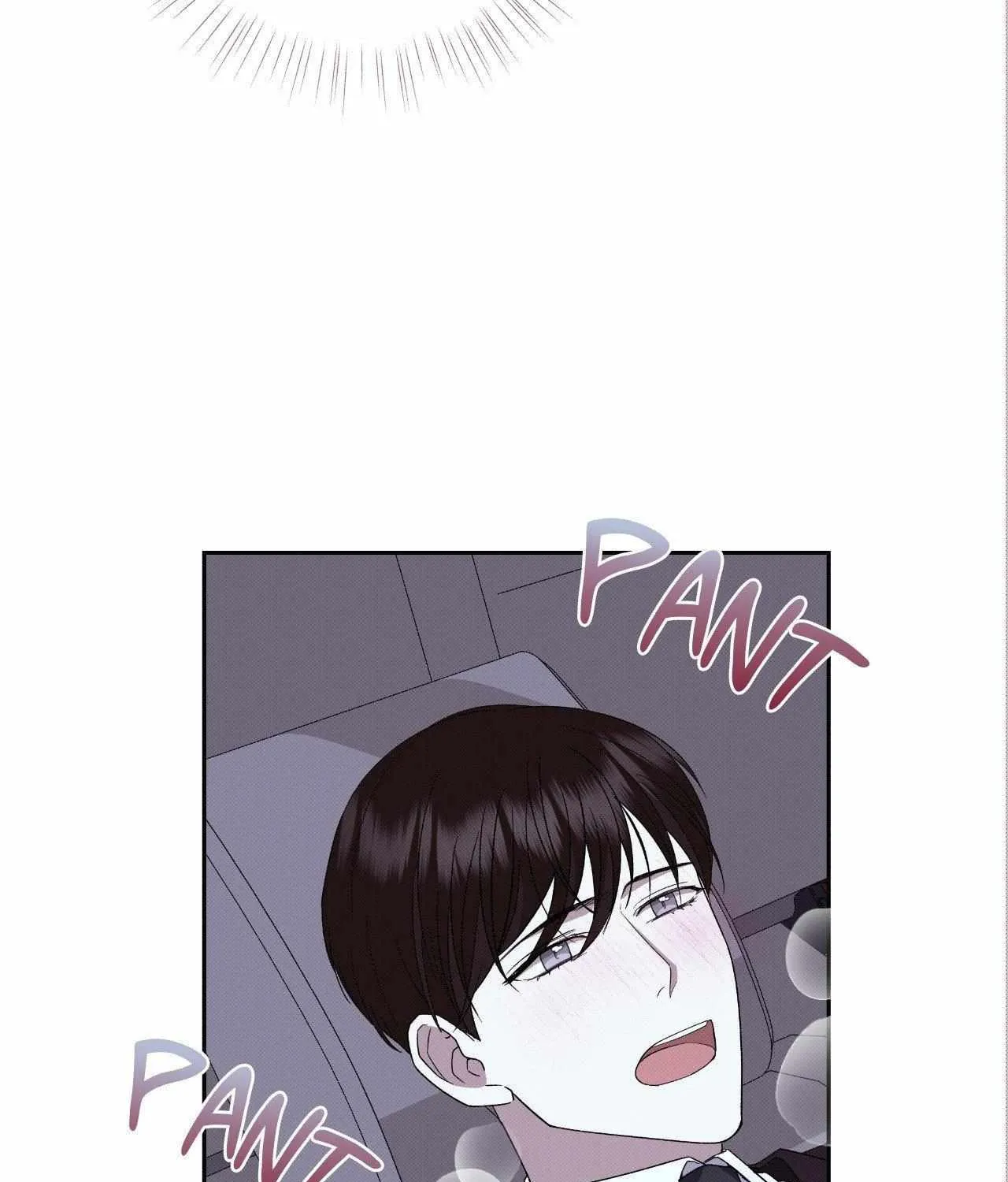 Baby , Put some salt on it Chapter 46 page 42 - 
