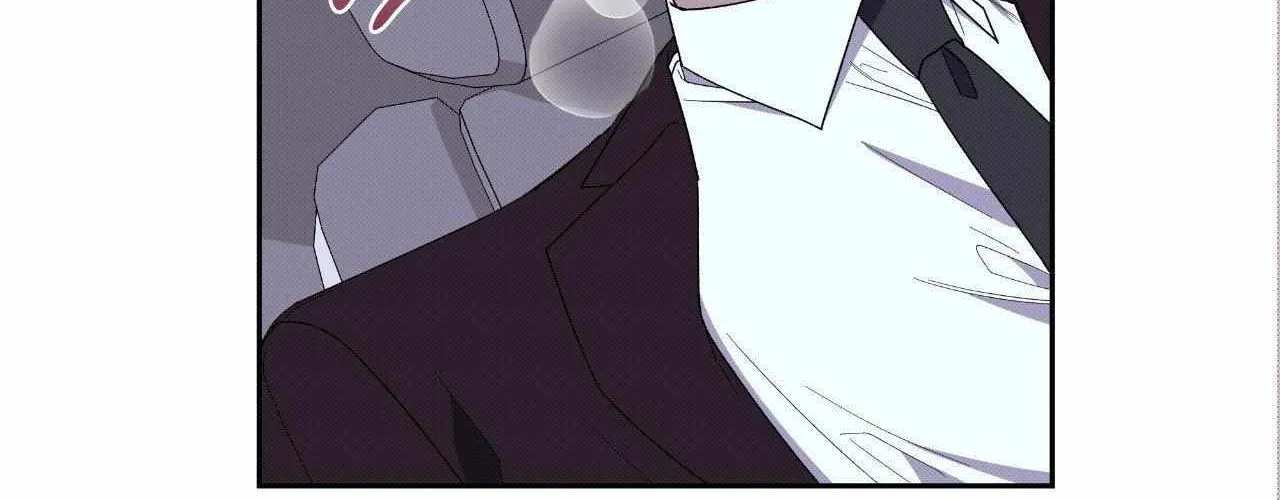 Baby , Put some salt on it Chapter 46 page 43 - 