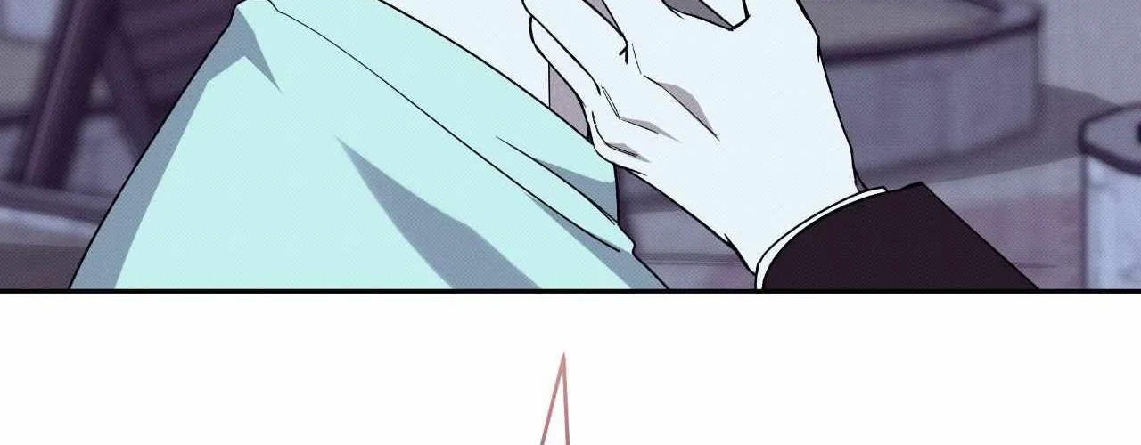 Baby , Put some salt on it Chapter 46 page 6 - 