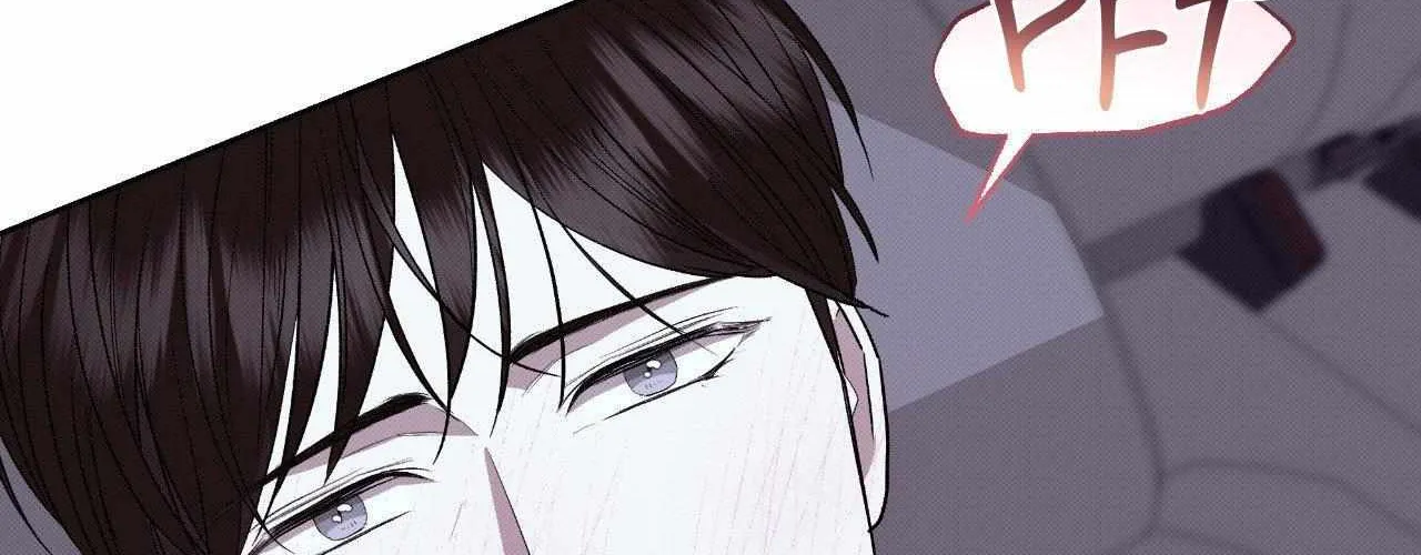 Baby , Put some salt on it Chapter 46 page 51 - 