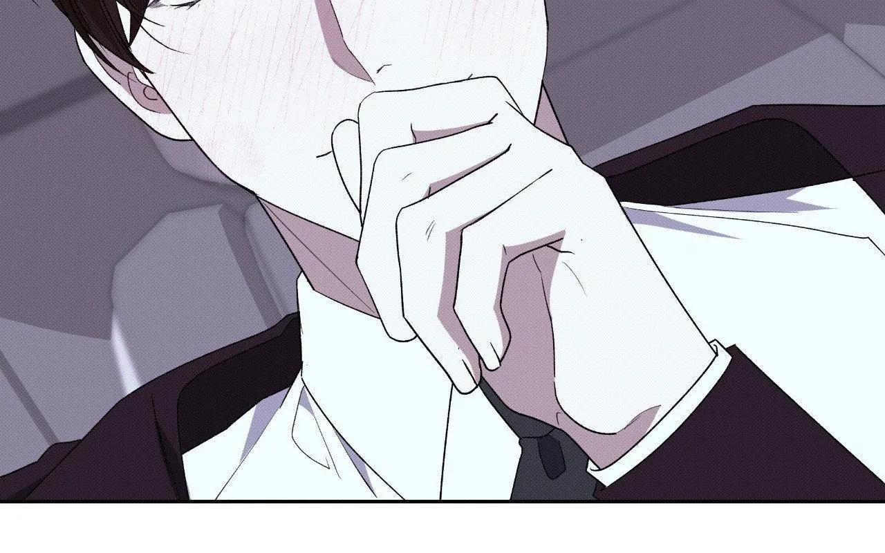 Baby , Put some salt on it Chapter 46 page 52 - 