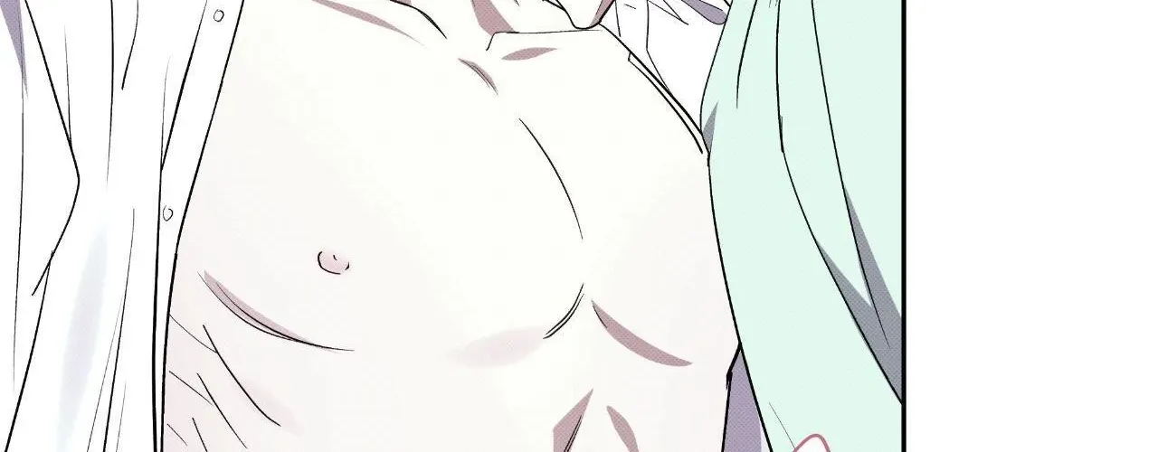 Baby , Put some salt on it Chapter 46 page 86 - 