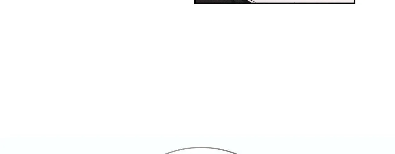 Baby , Put some salt on it Chapter 46 page 88 - 