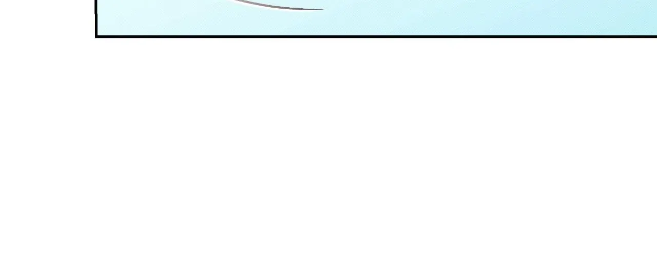 Baby , Put some salt on it Chapter 46 page 97 - 