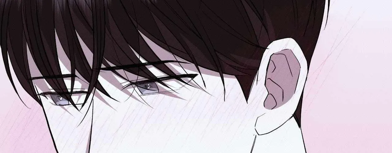 Baby , Put some salt on it Chapter 46 page 99 - 