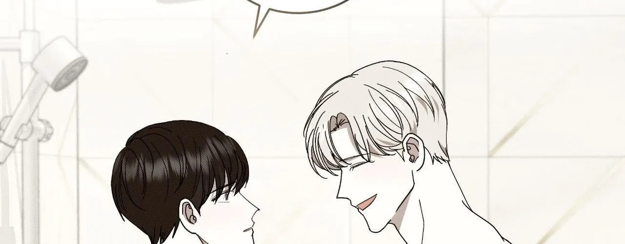 Baby , Put some salt on it Chapter 47 page 104 - 